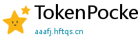 TokenPocket冷钱包下载 - 离线冷钱包｜TokenPocket硬件设备支持方案